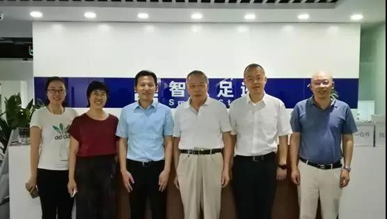 智慧足跡