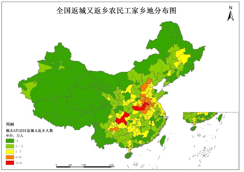 智慧足跡